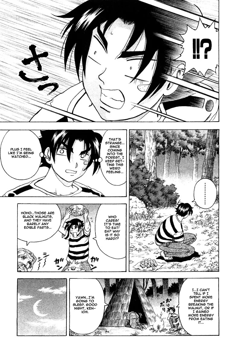 History's Strongest Disciple Kenichi Chapter 118 page 19 - Chapter 118: Hunger Strikes