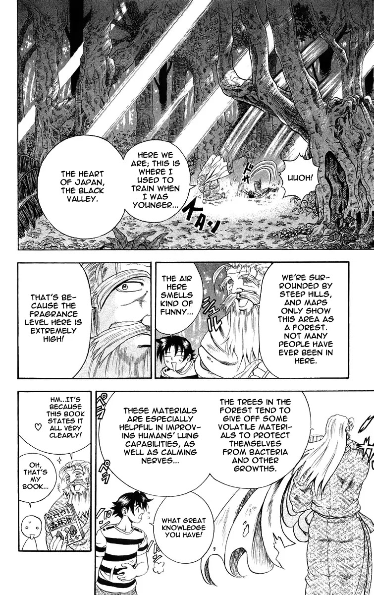 History's Strongest Disciple Kenichi Chapter 118 page 4 - Chapter 118: Hunger Strikes