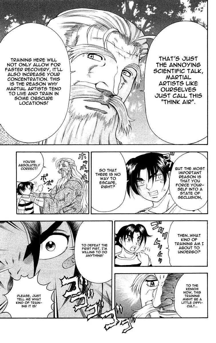 History's Strongest Disciple Kenichi Chapter 118 page 5 - Chapter 118: Hunger Strikes