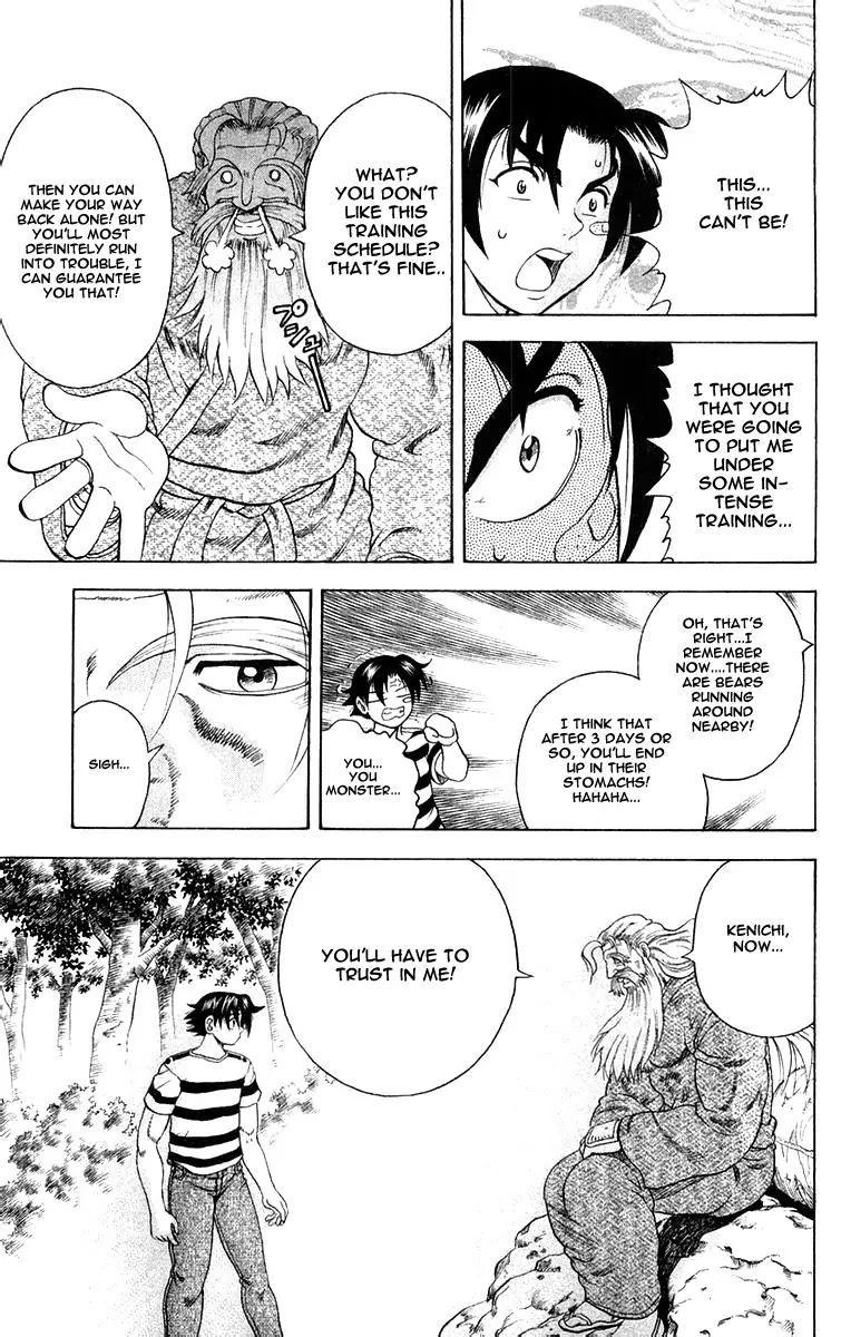 History's Strongest Disciple Kenichi Chapter 118 page 7 - Chapter 118: Hunger Strikes