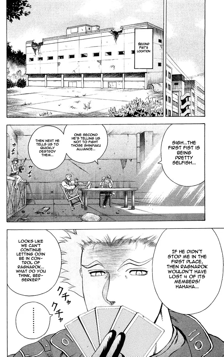 History's Strongest Disciple Kenichi Chapter 118 page 8 - Chapter 118: Hunger Strikes