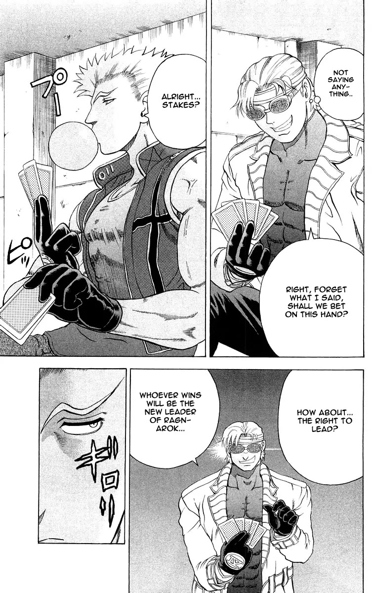 History's Strongest Disciple Kenichi Chapter 118 page 9 - Chapter 118: Hunger Strikes