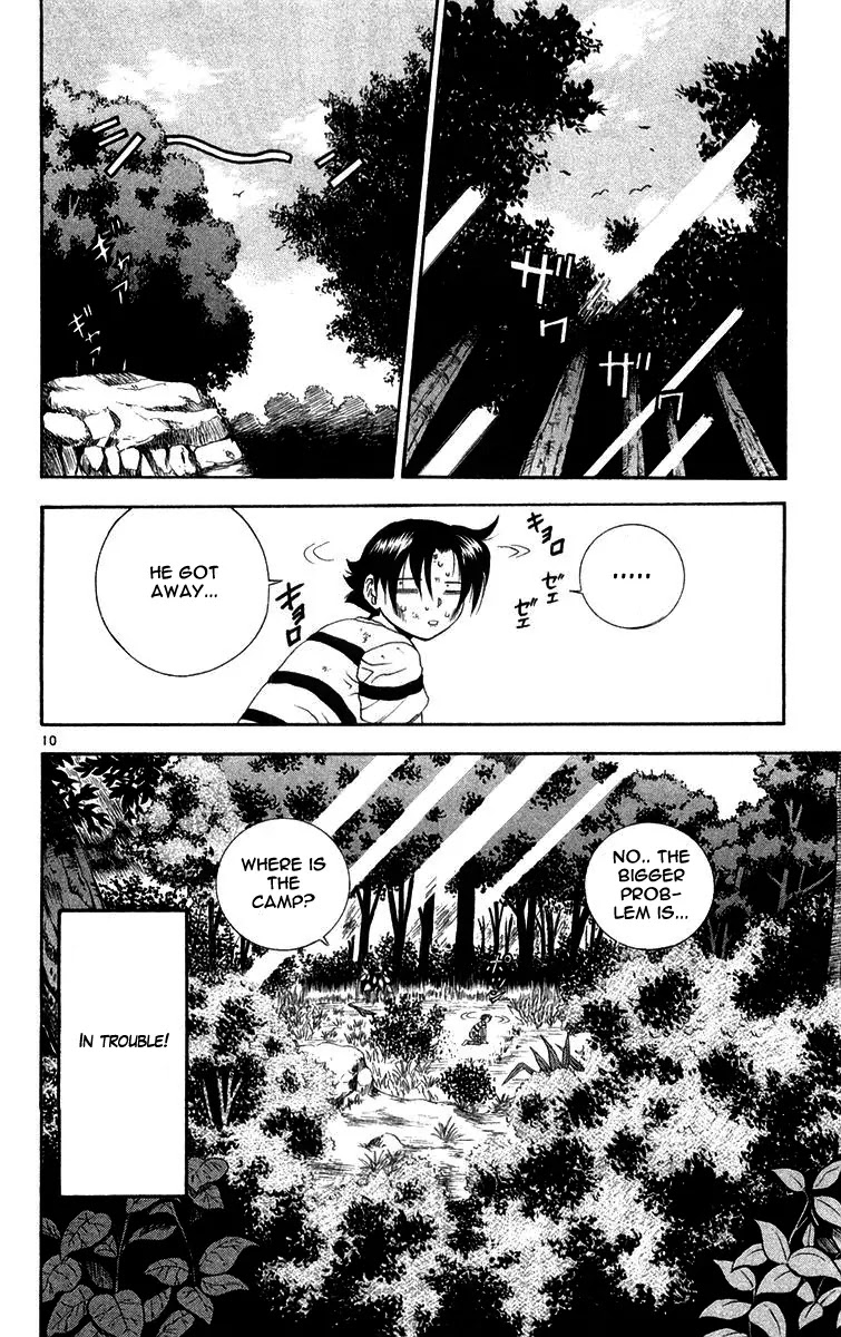 History's Strongest Disciple Kenichi Chapter 119 page 10 - Chapter 119: Outdoor Survival at its Worst