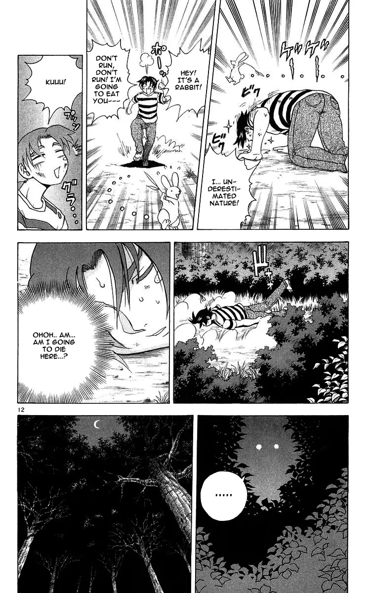 History's Strongest Disciple Kenichi Chapter 119 page 12 - Chapter 119: Outdoor Survival at its Worst