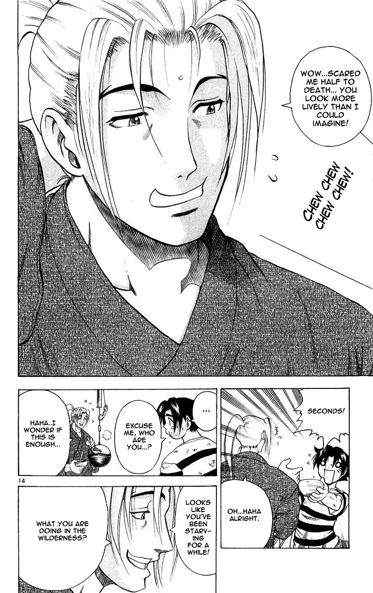 History's Strongest Disciple Kenichi Chapter 119 page 14 - Chapter 119: Outdoor Survival at its Worst