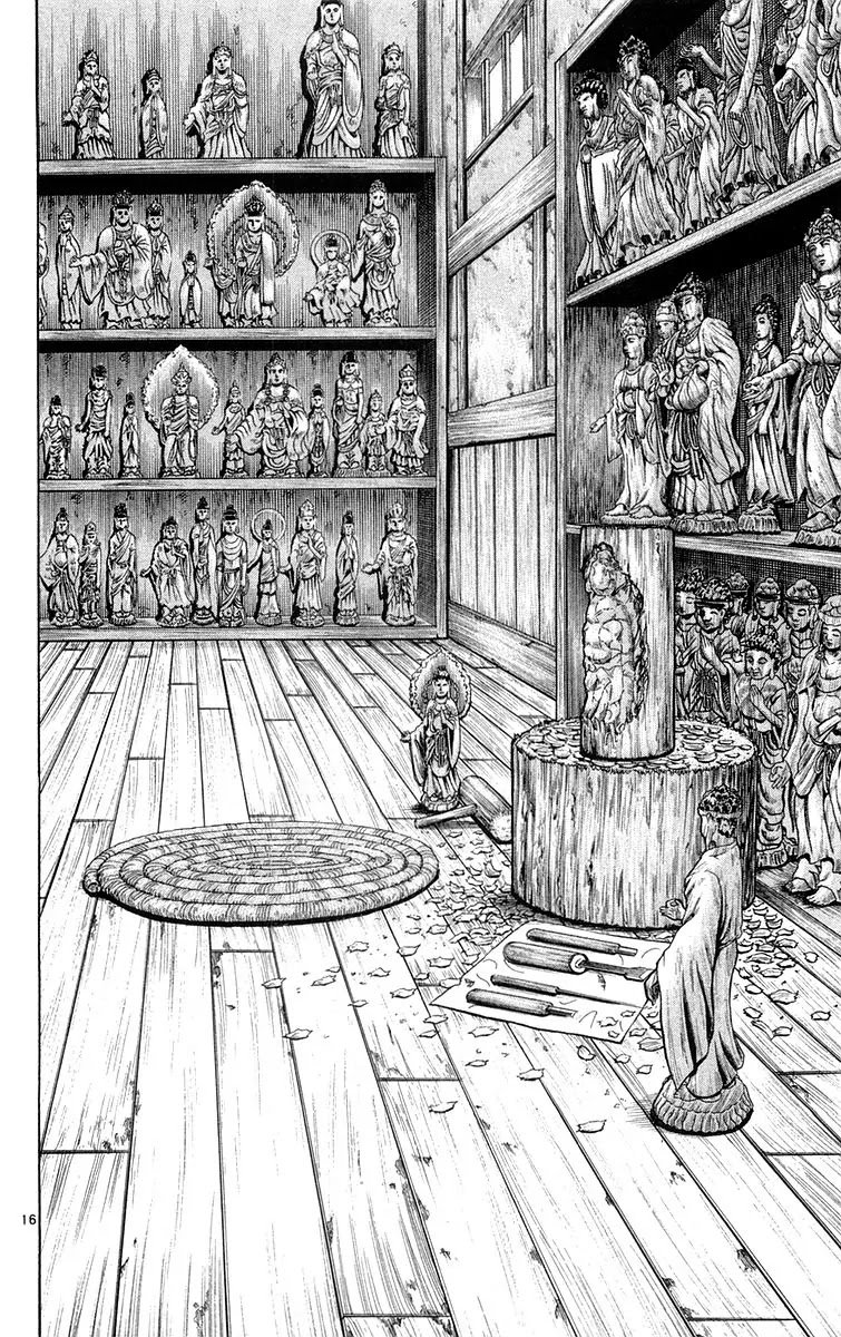 History's Strongest Disciple Kenichi Chapter 119 page 16 - Chapter 119: Outdoor Survival at its Worst