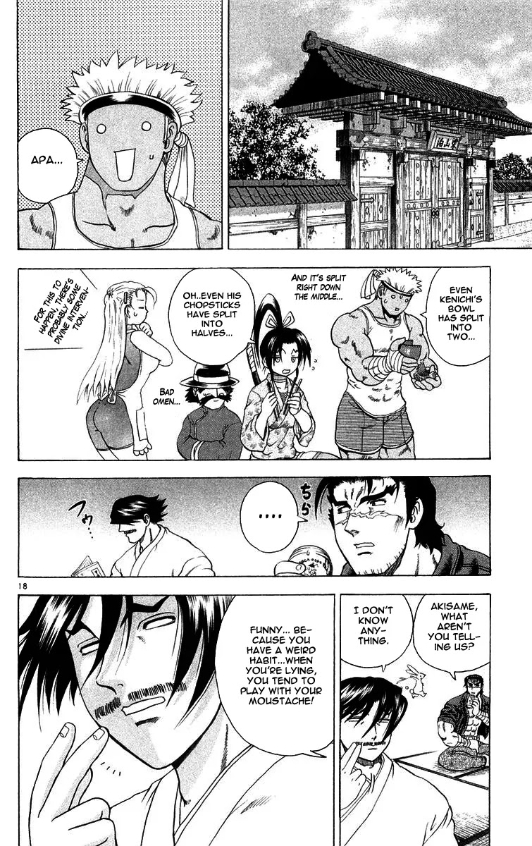 History's Strongest Disciple Kenichi Chapter 119 page 18 - Chapter 119: Outdoor Survival at its Worst