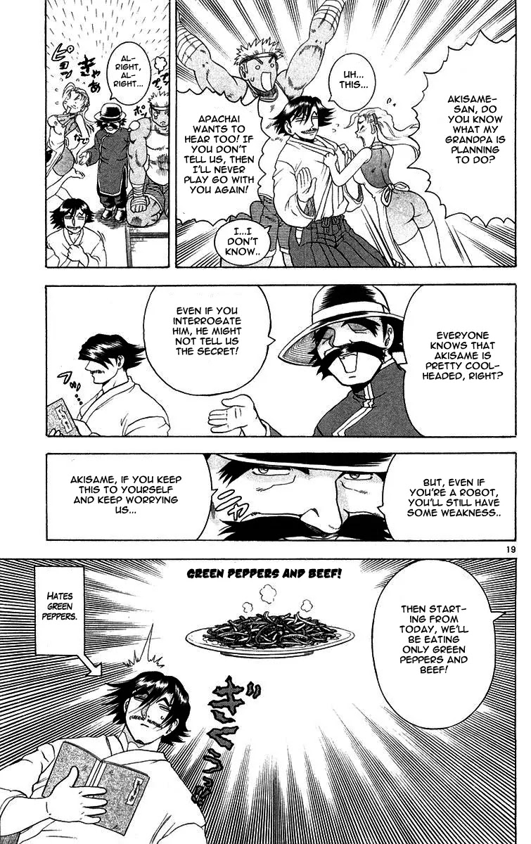 History's Strongest Disciple Kenichi Chapter 119 page 19 - Chapter 119: Outdoor Survival at its Worst