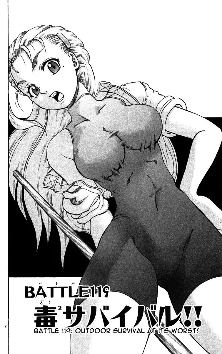 History's Strongest Disciple Kenichi Chapter 119 page 2 - Chapter 119: Outdoor Survival at its Worst