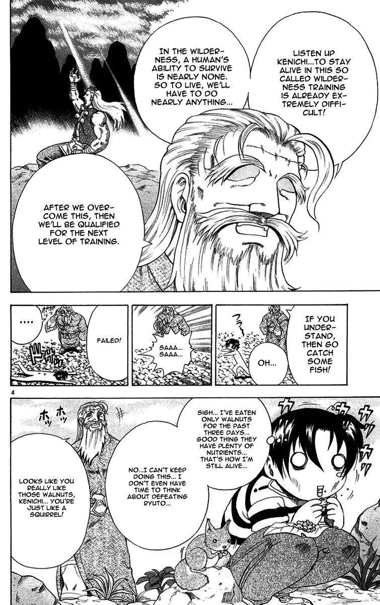 History's Strongest Disciple Kenichi Chapter 119 page 4 - Chapter 119: Outdoor Survival at its Worst