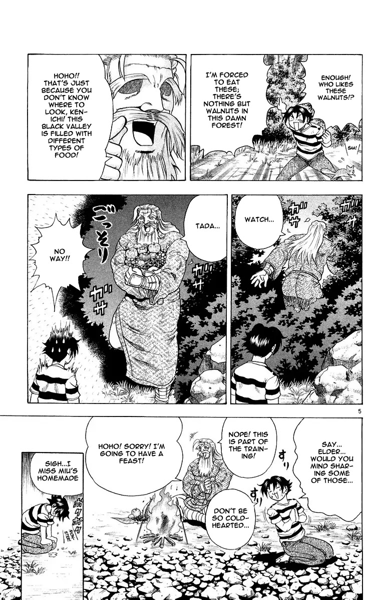 History's Strongest Disciple Kenichi Chapter 119 page 5 - Chapter 119: Outdoor Survival at its Worst