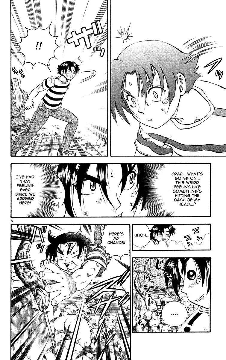 History's Strongest Disciple Kenichi Chapter 119 page 6 - Chapter 119: Outdoor Survival at its Worst