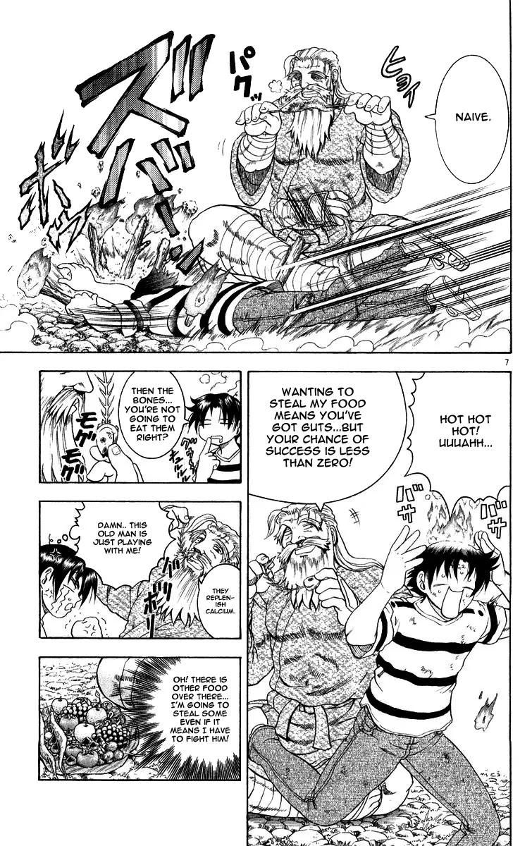 History's Strongest Disciple Kenichi Chapter 119 page 7 - Chapter 119: Outdoor Survival at its Worst
