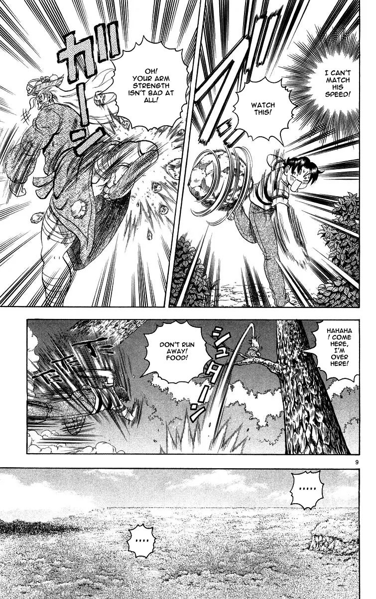 History's Strongest Disciple Kenichi Chapter 119 page 9 - Chapter 119: Outdoor Survival at its Worst