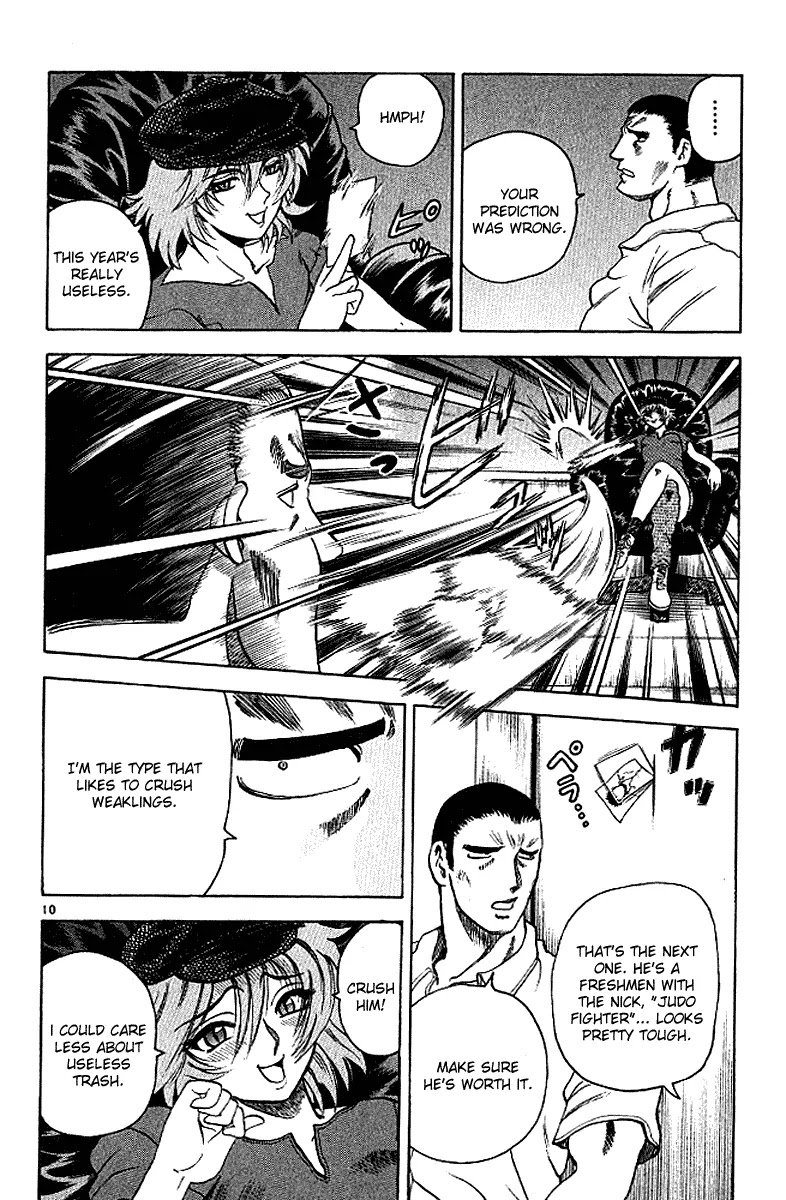 History's Strongest Disciple Kenichi Chapter 12 page 10 - Chapter 12: The First Blow