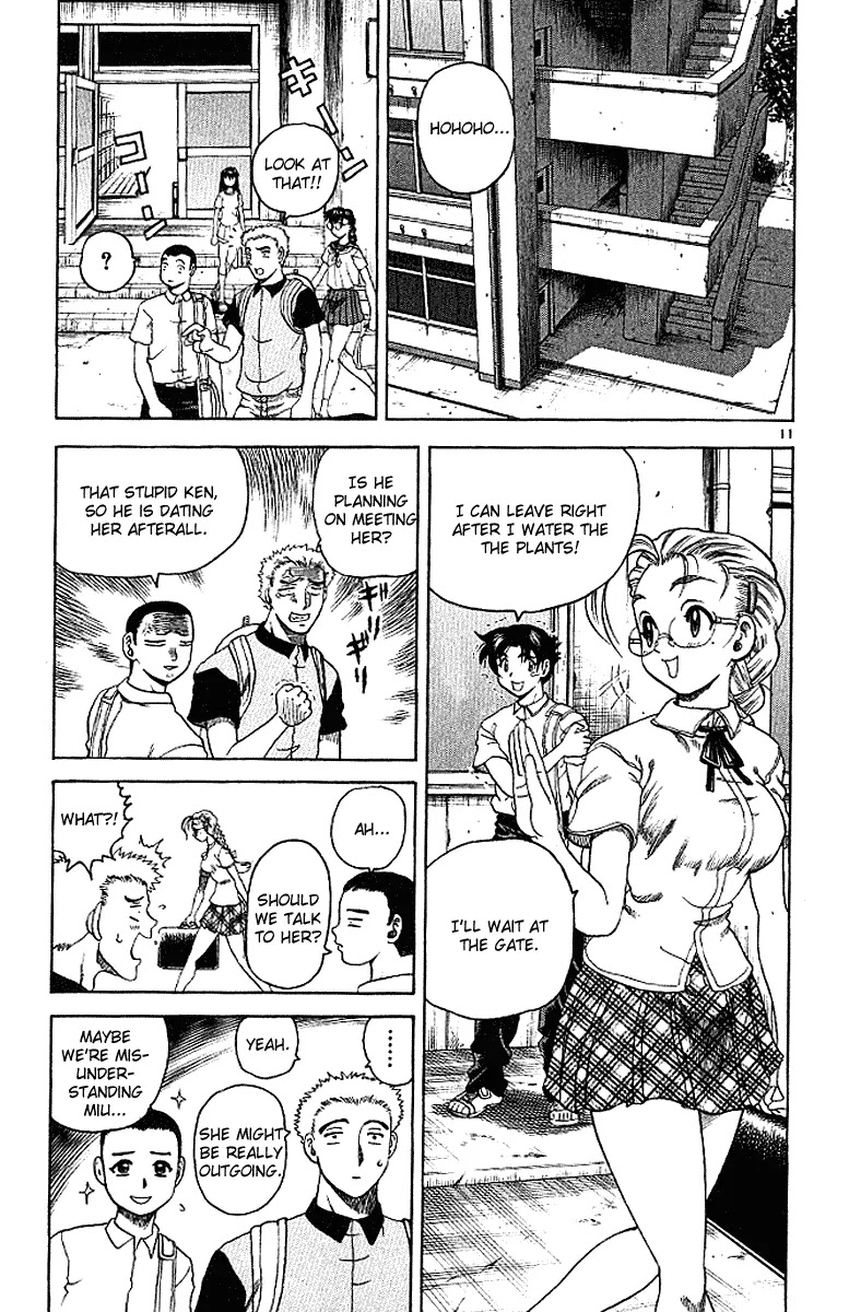 History's Strongest Disciple Kenichi Chapter 12 page 11 - Chapter 12: The First Blow