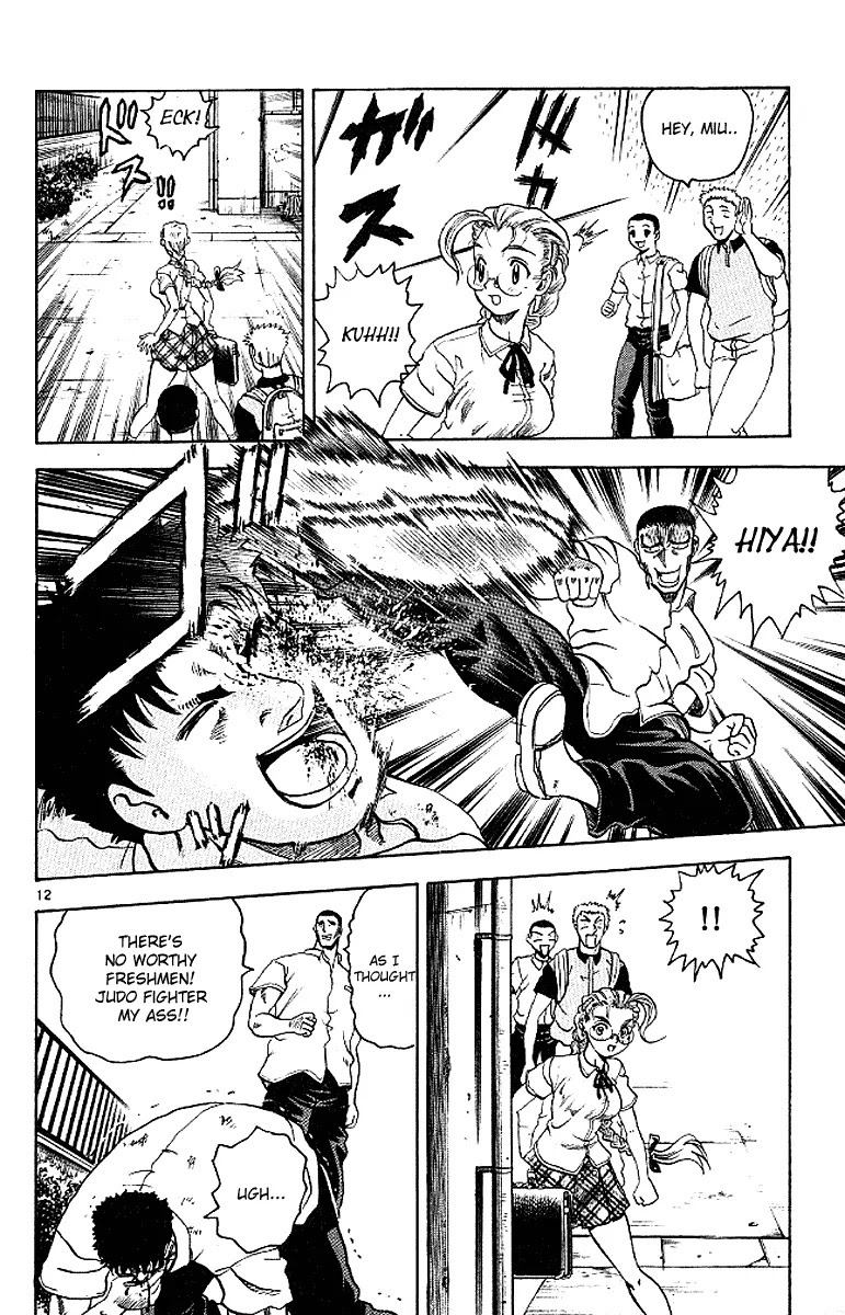 History's Strongest Disciple Kenichi Chapter 12 page 12 - Chapter 12: The First Blow