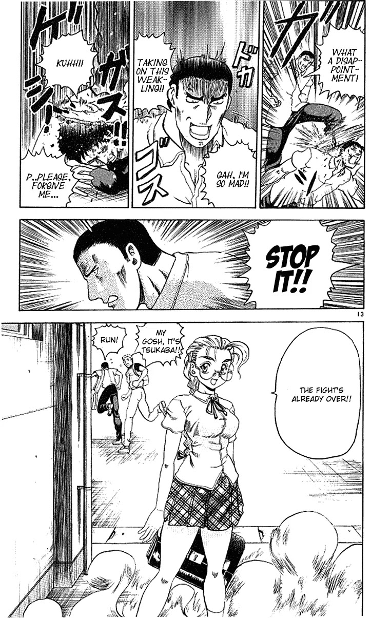 History's Strongest Disciple Kenichi Chapter 12 page 13 - Chapter 12: The First Blow