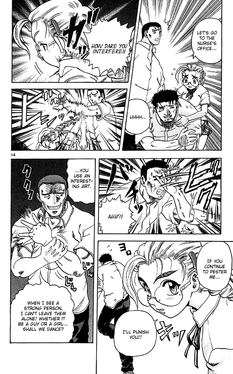 History's Strongest Disciple Kenichi Chapter 12 page 14 - Chapter 12: The First Blow