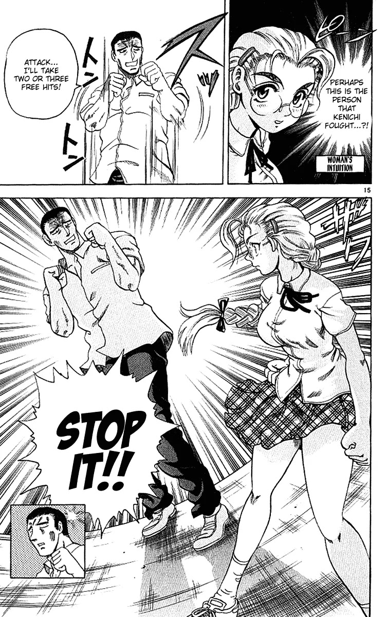 History's Strongest Disciple Kenichi Chapter 12 page 15 - Chapter 12: The First Blow
