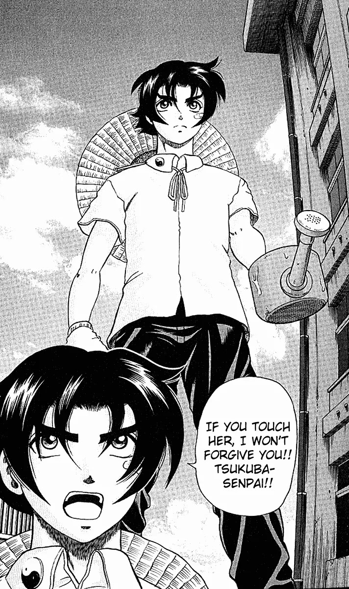 History's Strongest Disciple Kenichi Chapter 12 page 16 - Chapter 12: The First Blow