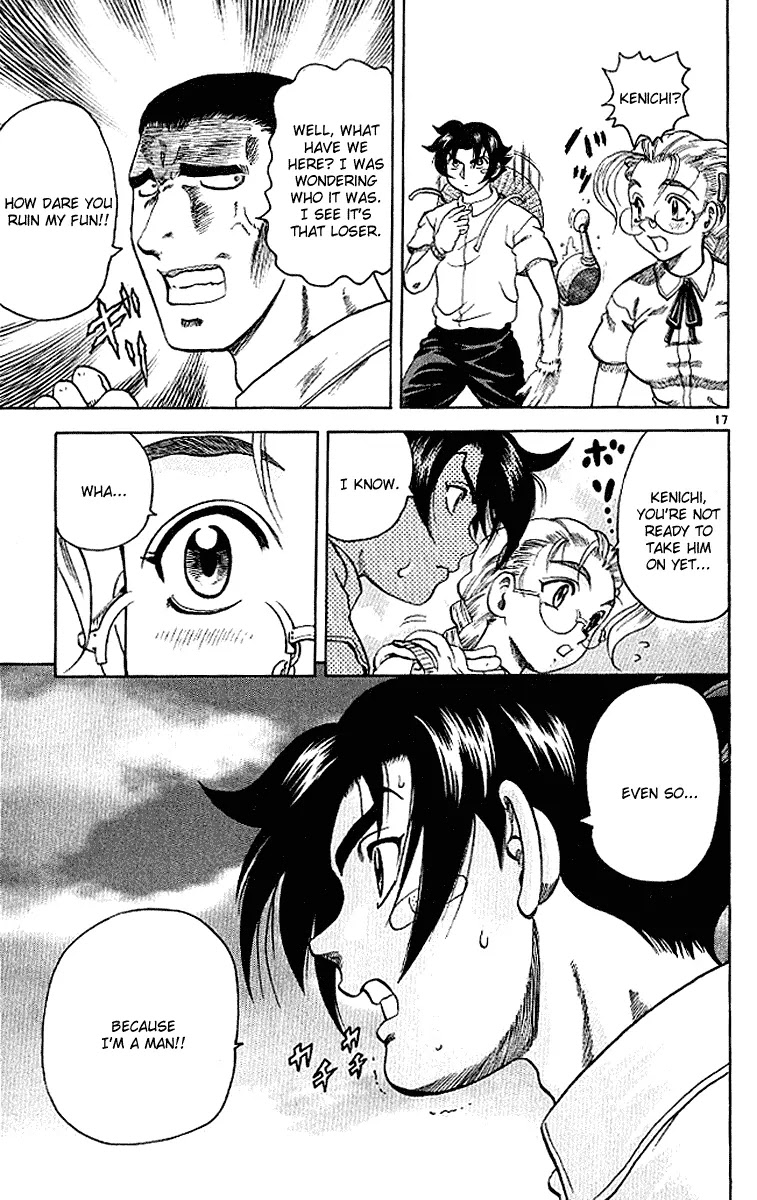 History's Strongest Disciple Kenichi Chapter 12 page 17 - Chapter 12: The First Blow