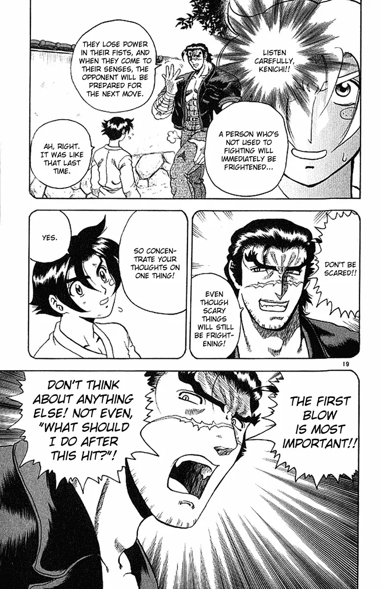 History's Strongest Disciple Kenichi Chapter 12 page 19 - Chapter 12: The First Blow
