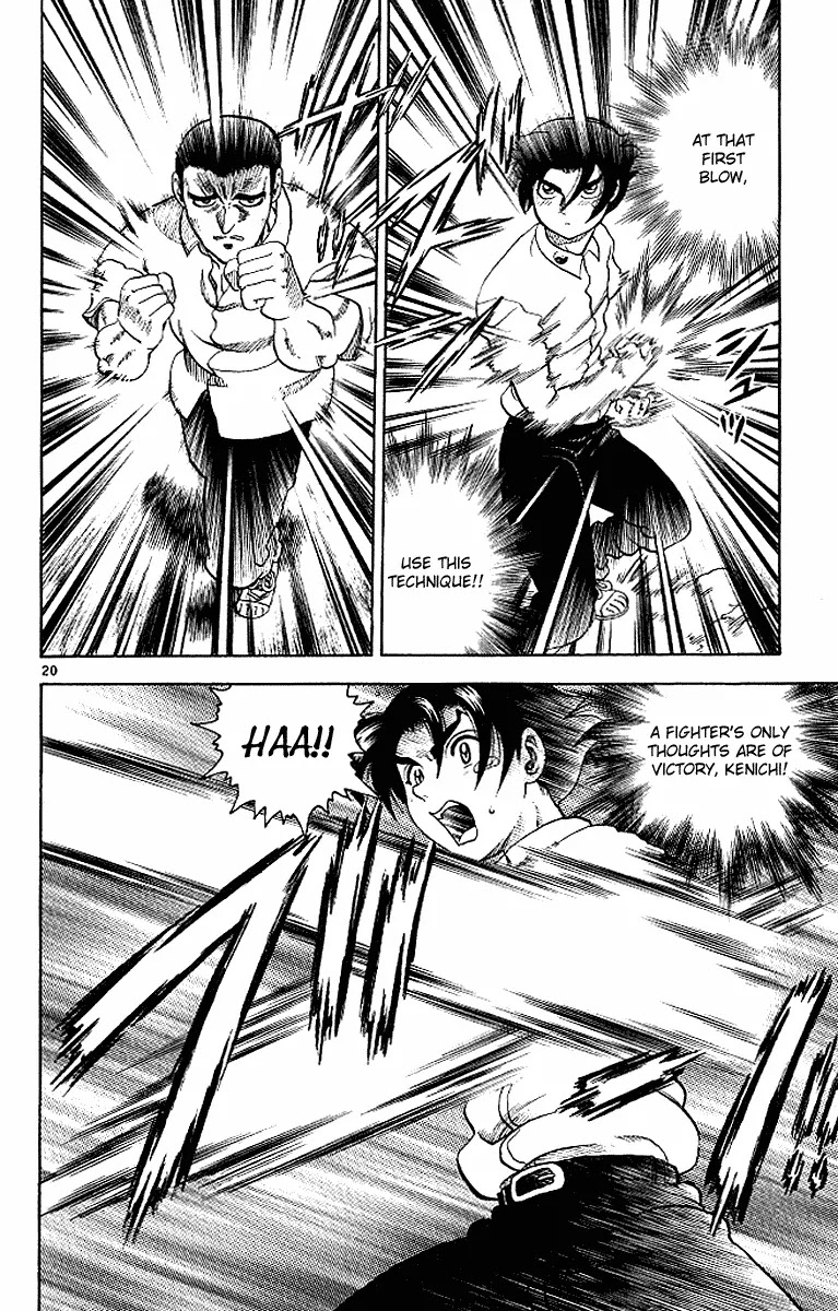 History's Strongest Disciple Kenichi Chapter 12 page 20 - Chapter 12: The First Blow