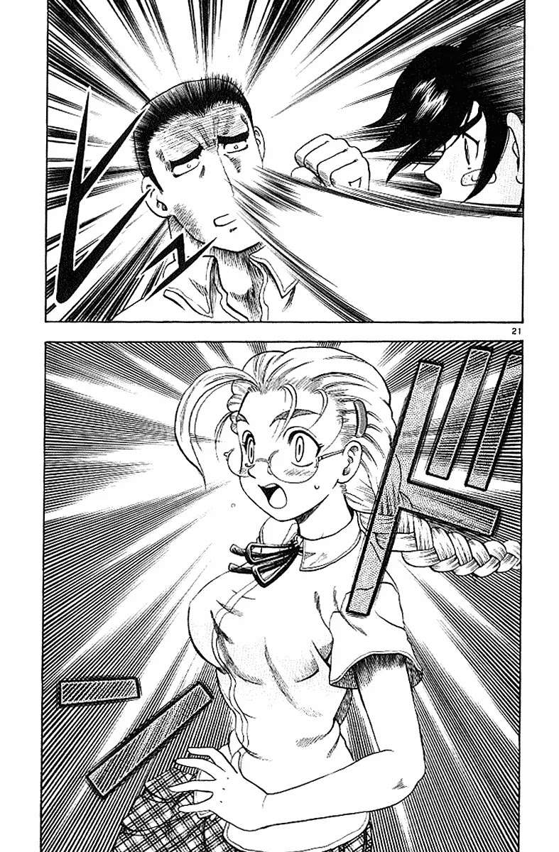 History's Strongest Disciple Kenichi Chapter 12 page 21 - Chapter 12: The First Blow