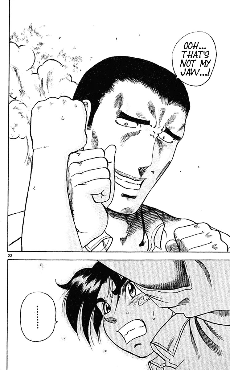 History's Strongest Disciple Kenichi Chapter 12 page 22 - Chapter 12: The First Blow