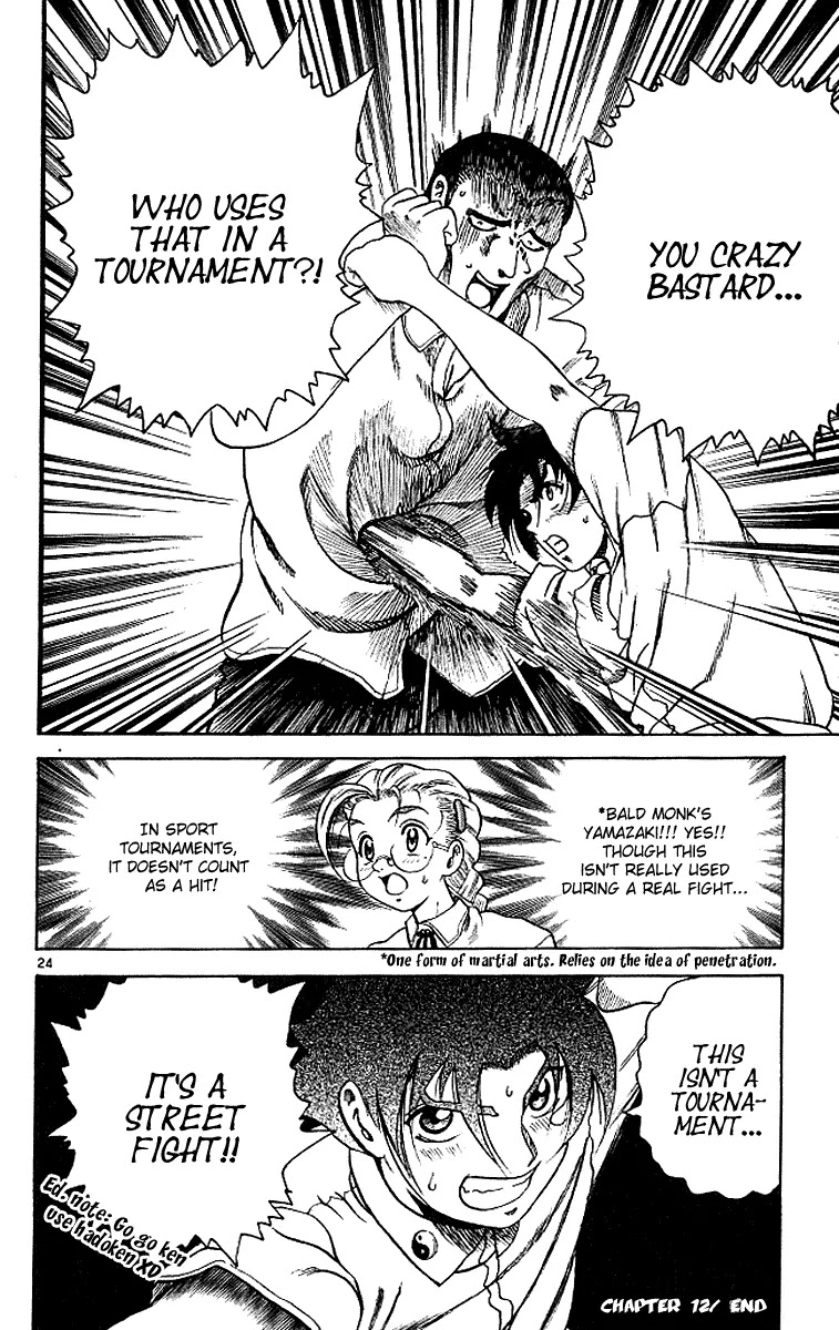 History's Strongest Disciple Kenichi Chapter 12 page 24 - Chapter 12: The First Blow