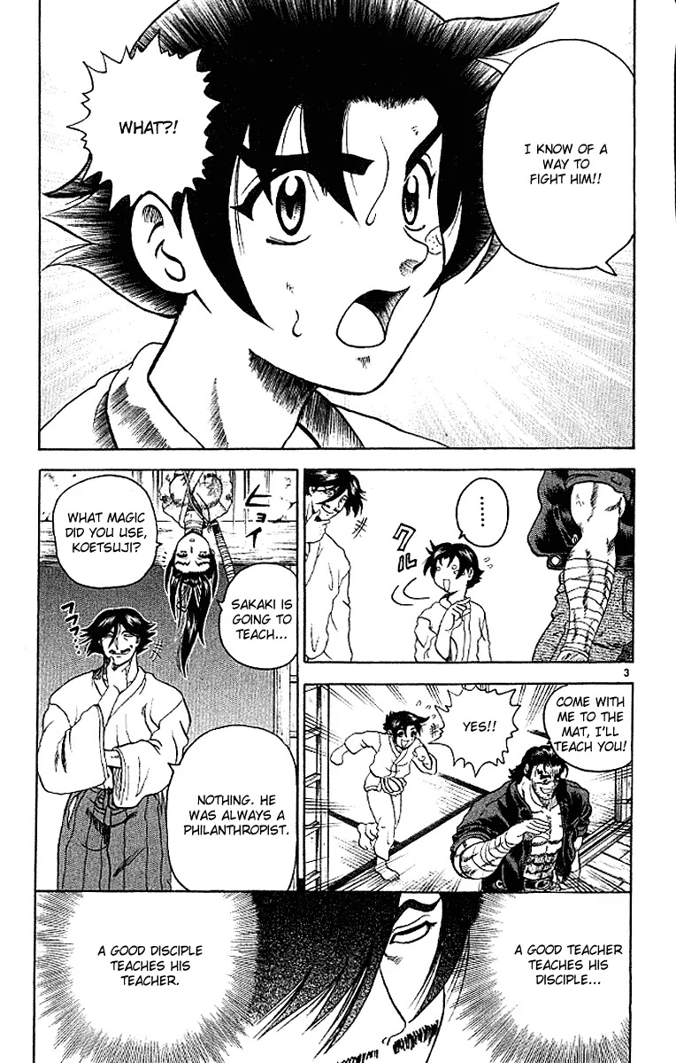 History's Strongest Disciple Kenichi Chapter 12 page 3 - Chapter 12: The First Blow