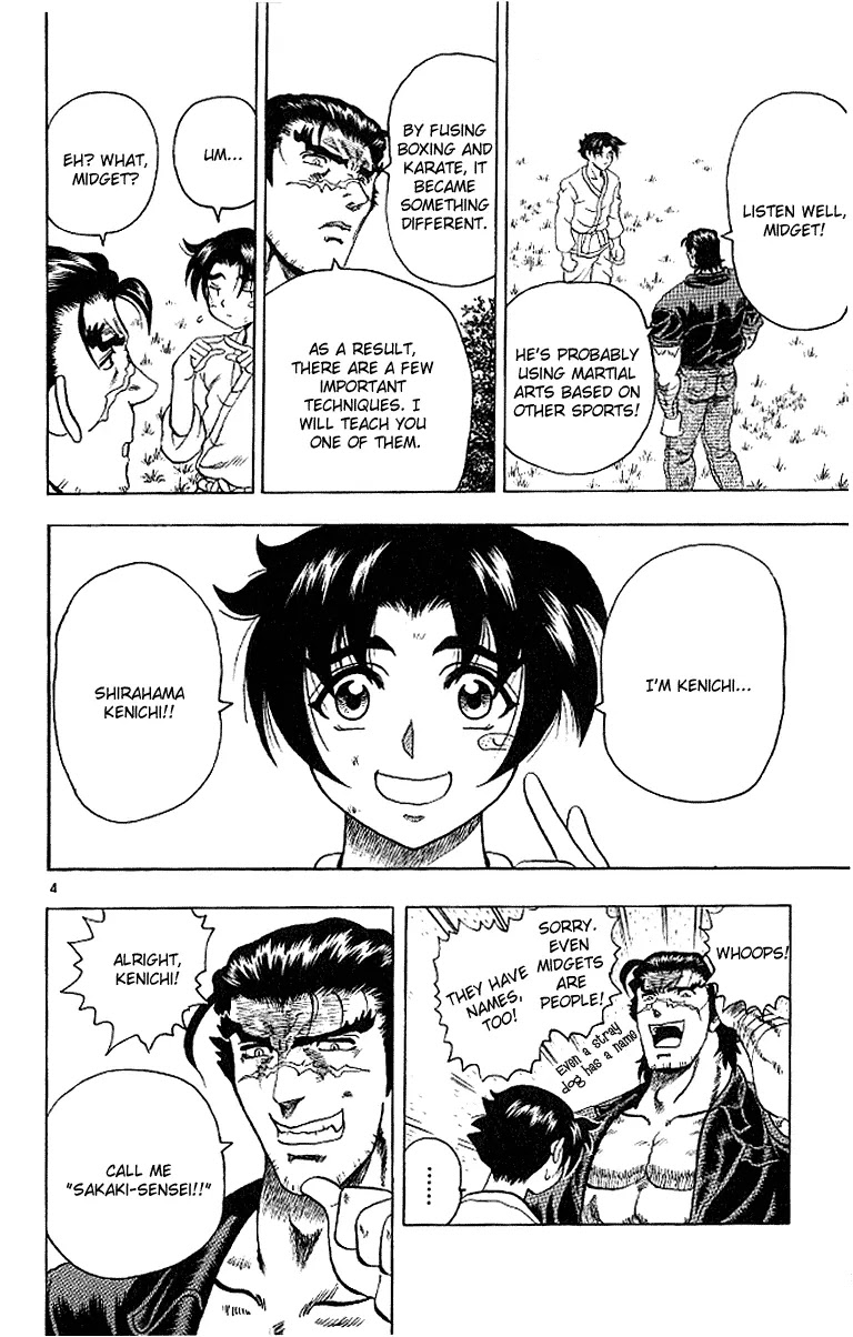History's Strongest Disciple Kenichi Chapter 12 page 4 - Chapter 12: The First Blow