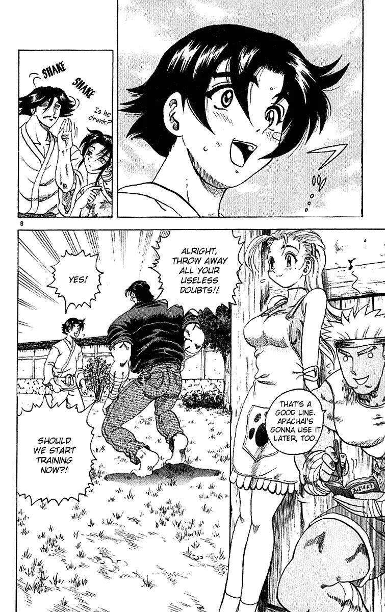 History's Strongest Disciple Kenichi Chapter 12 page 8 - Chapter 12: The First Blow