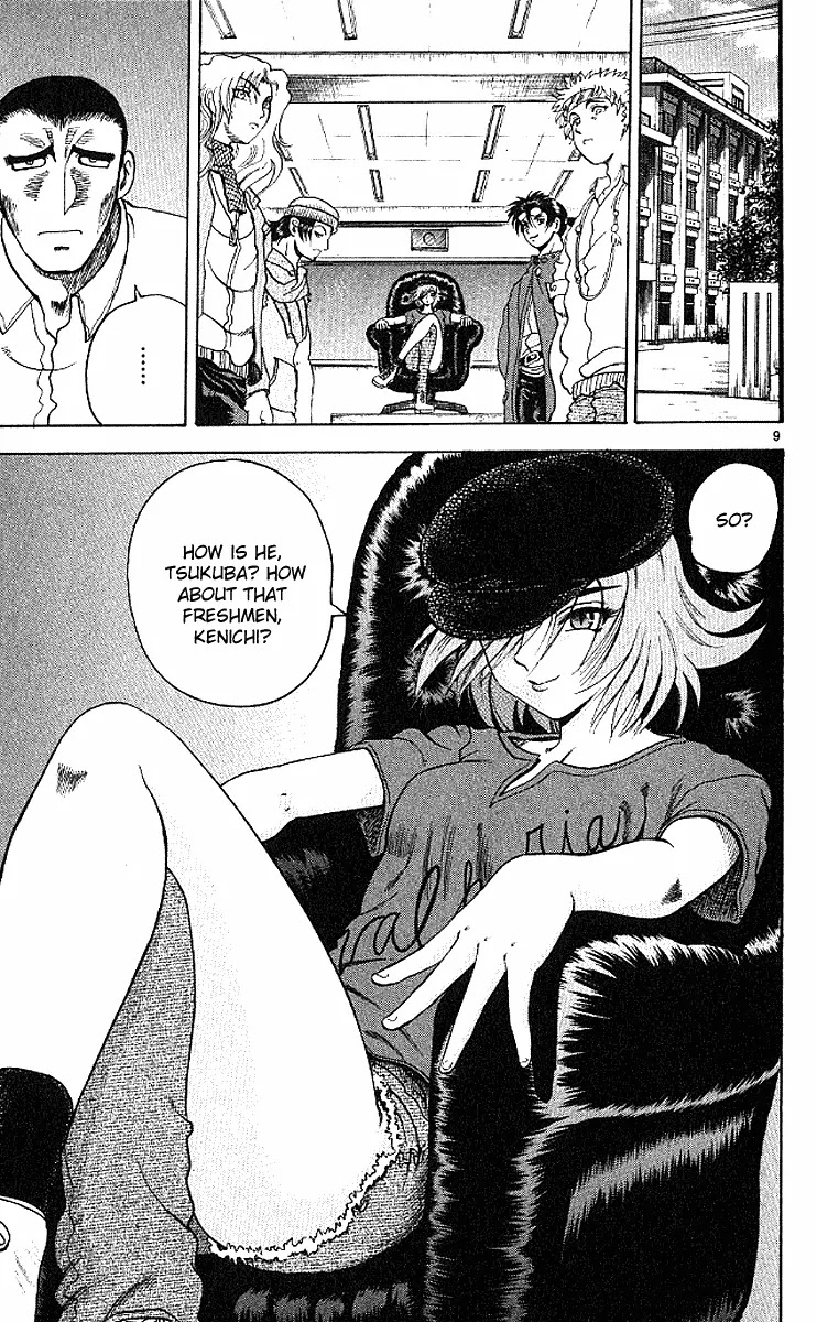 History's Strongest Disciple Kenichi Chapter 12 page 9 - Chapter 12: The First Blow