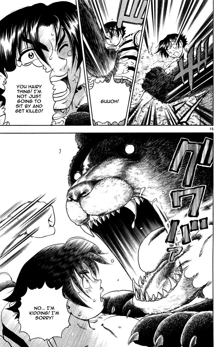 History's Strongest Disciple Kenichi Chapter 120 page 14 - Chapter 120: Haunted Note!!
