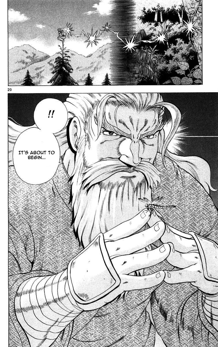 History's Strongest Disciple Kenichi Chapter 120 page 19 - Chapter 120: Haunted Note!!