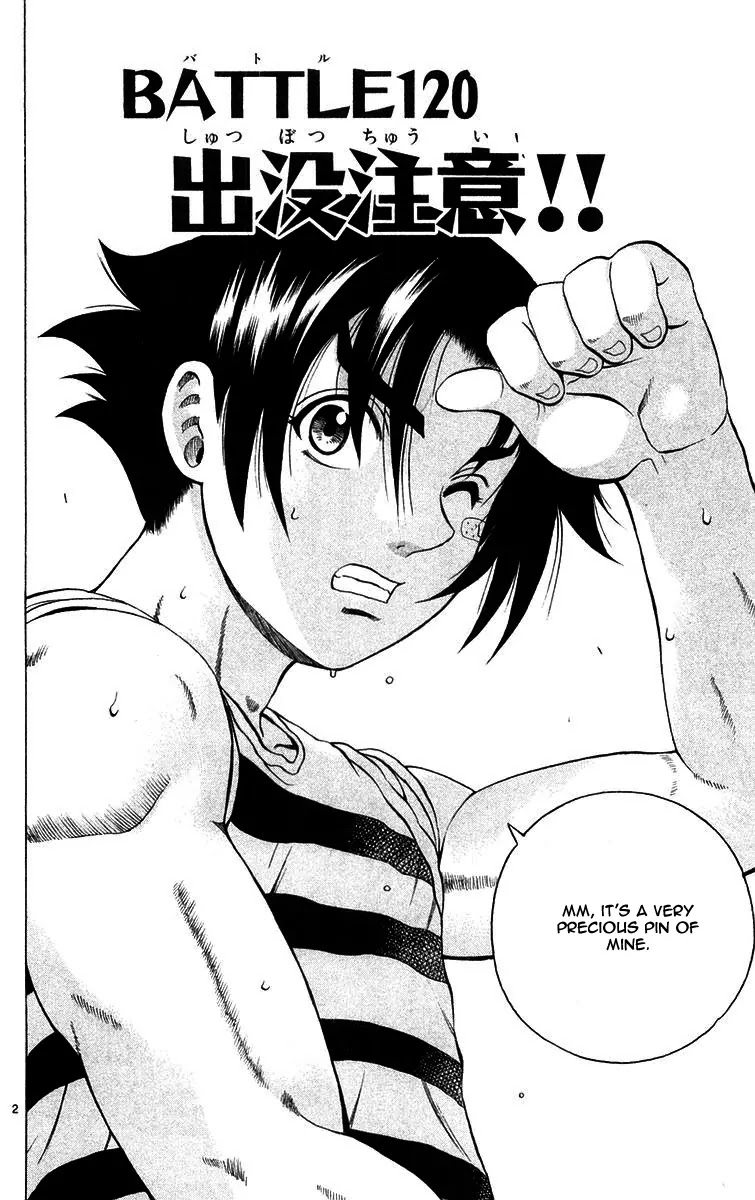 History's Strongest Disciple Kenichi Chapter 120 page 2 - Chapter 120: Haunted Note!!