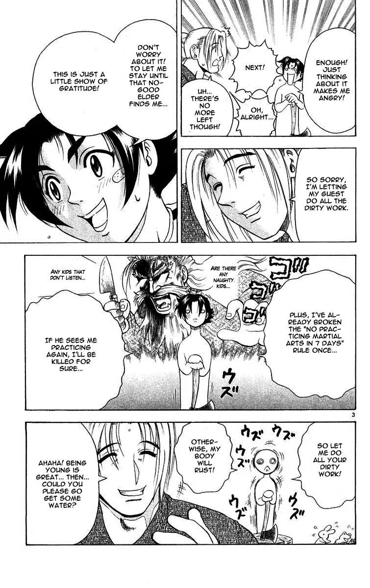 History's Strongest Disciple Kenichi Chapter 120 page 3 - Chapter 120: Haunted Note!!