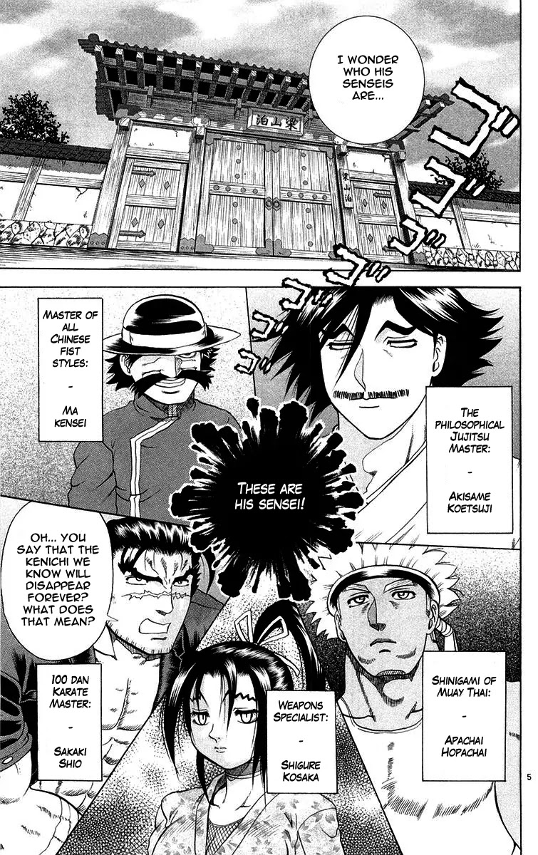 History's Strongest Disciple Kenichi Chapter 120 page 5 - Chapter 120: Haunted Note!!