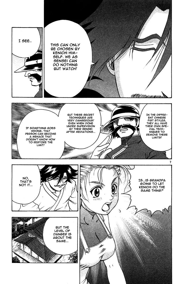 History's Strongest Disciple Kenichi Chapter 120 page 7 - Chapter 120: Haunted Note!!