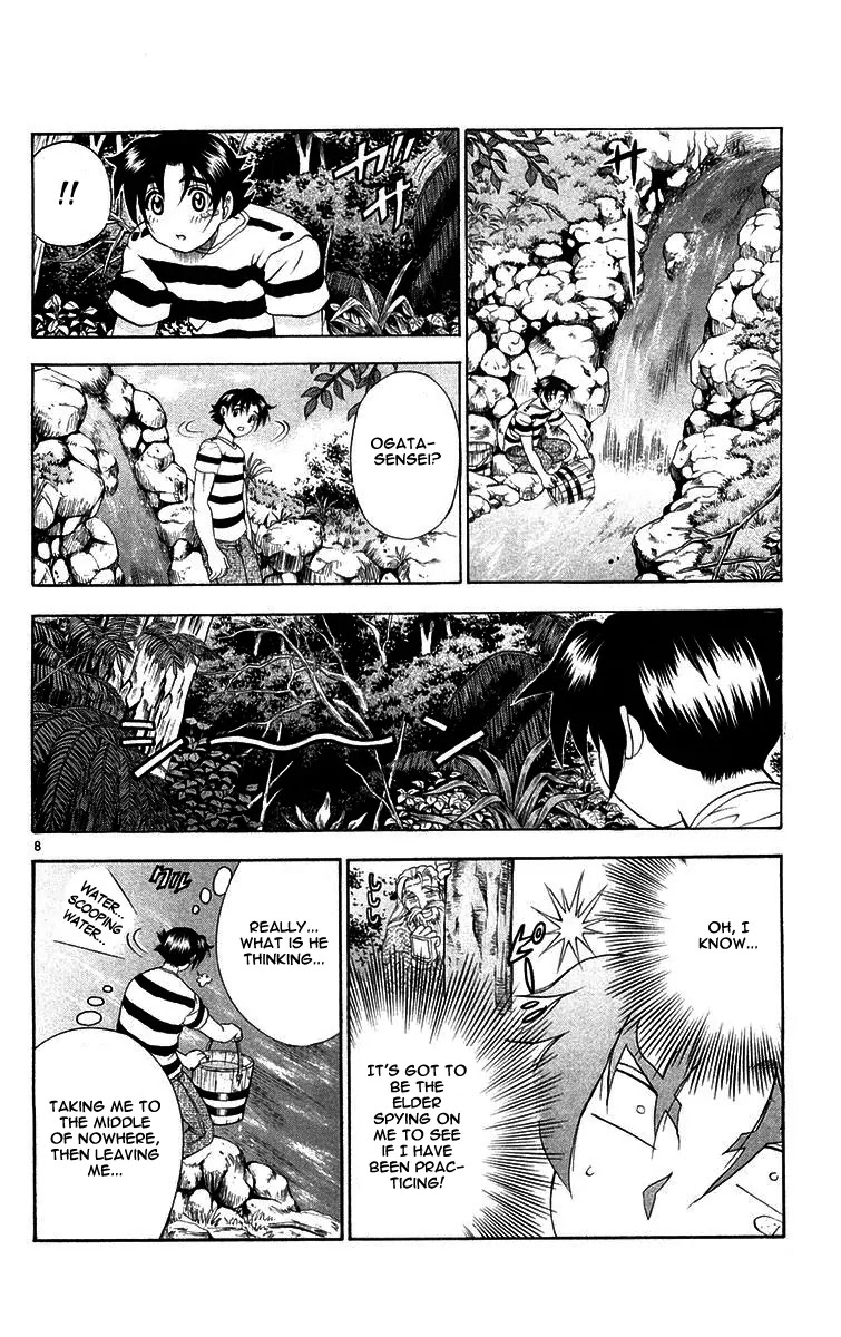 History's Strongest Disciple Kenichi Chapter 120 page 8 - Chapter 120: Haunted Note!!