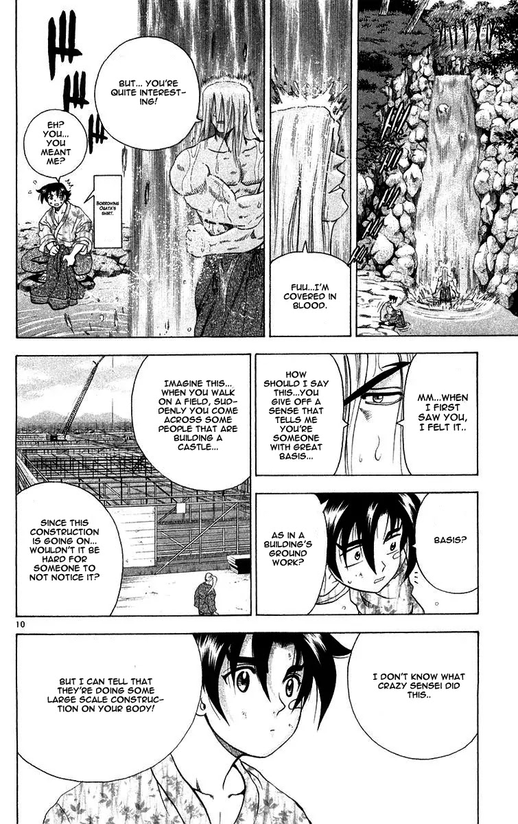 History's Strongest Disciple Kenichi Chapter 121 page 10 - Chapter 121: The Limiter