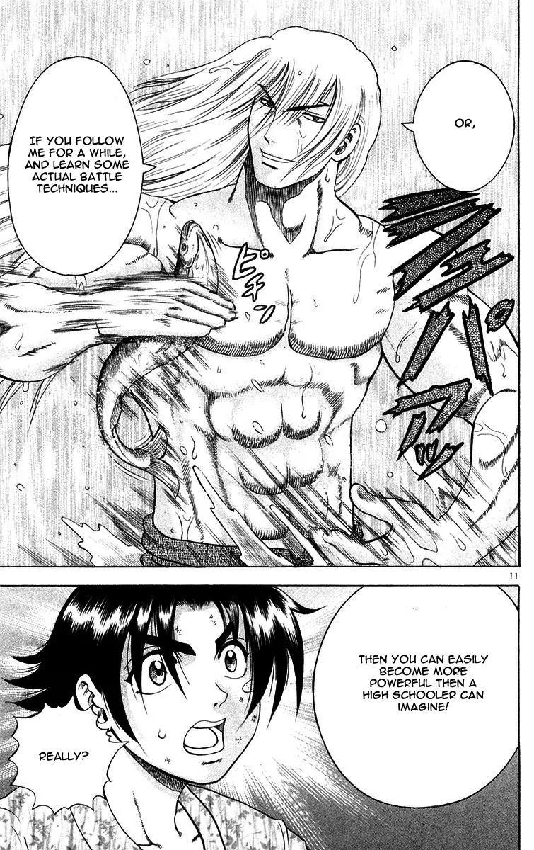 History's Strongest Disciple Kenichi Chapter 121 page 11 - Chapter 121: The Limiter