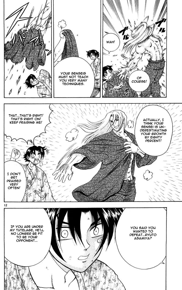 History's Strongest Disciple Kenichi Chapter 121 page 12 - Chapter 121: The Limiter