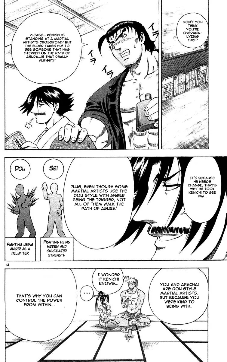 History's Strongest Disciple Kenichi Chapter 121 page 14 - Chapter 121: The Limiter