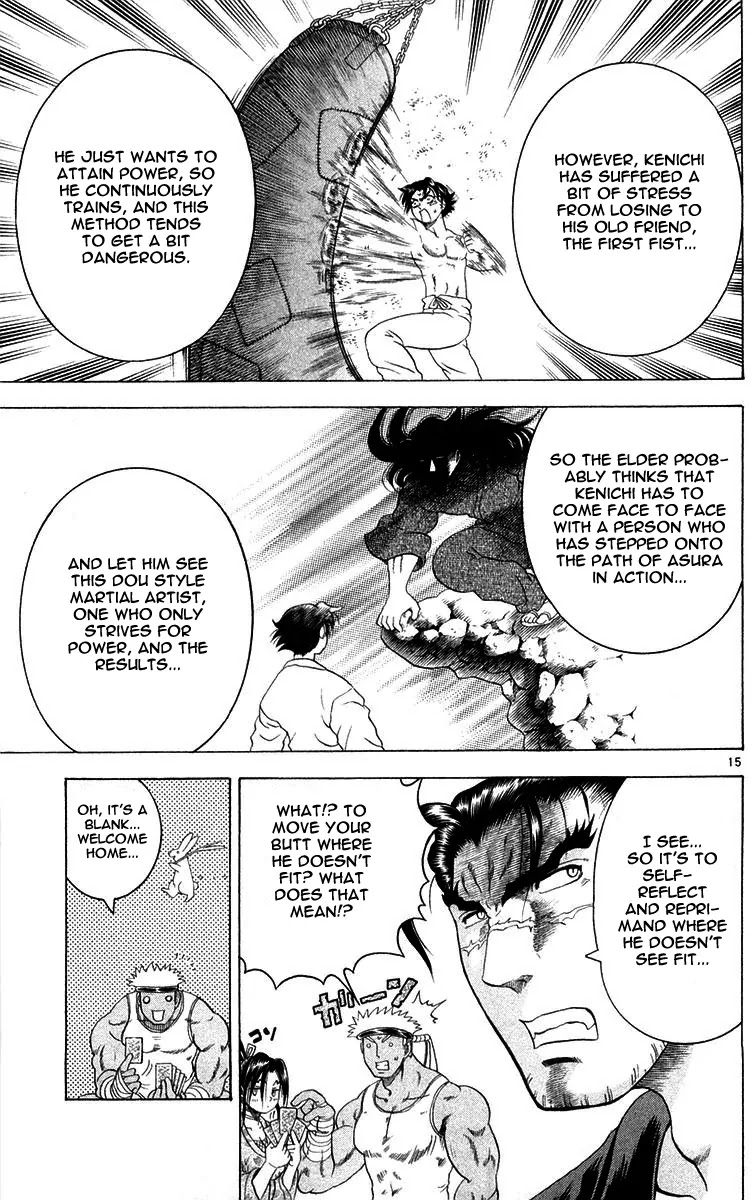 History's Strongest Disciple Kenichi Chapter 121 page 15 - Chapter 121: The Limiter