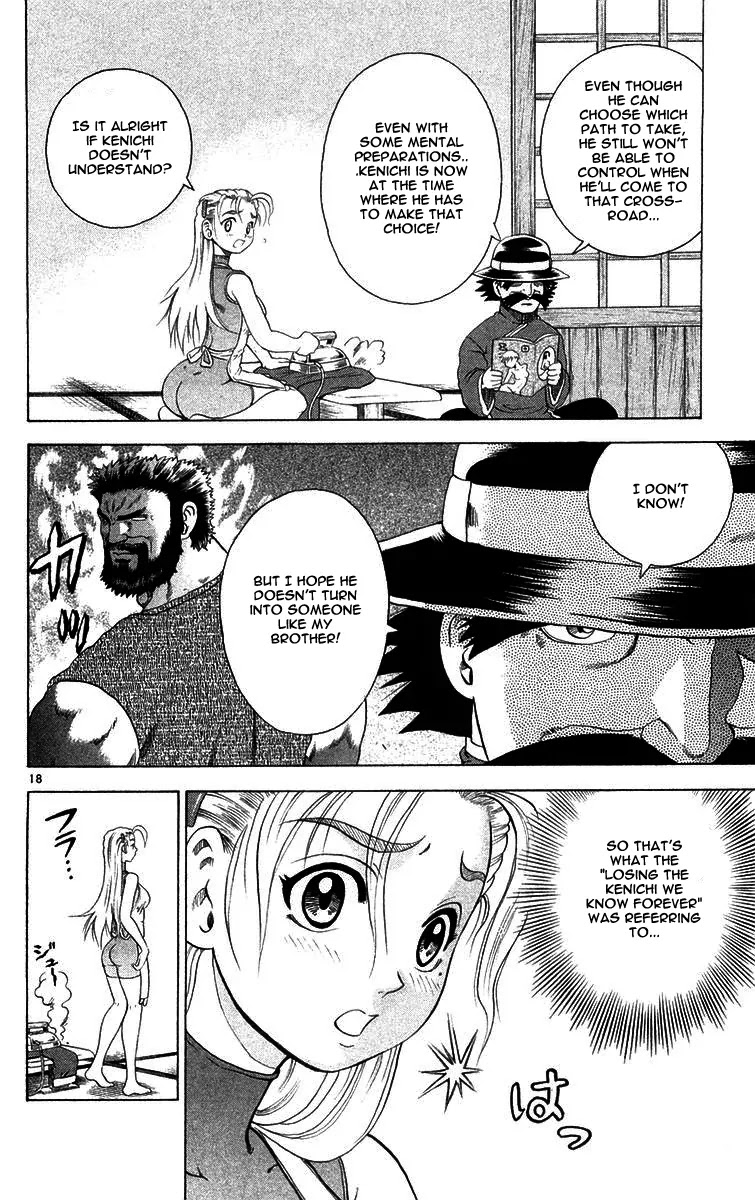 History's Strongest Disciple Kenichi Chapter 121 page 18 - Chapter 121: The Limiter