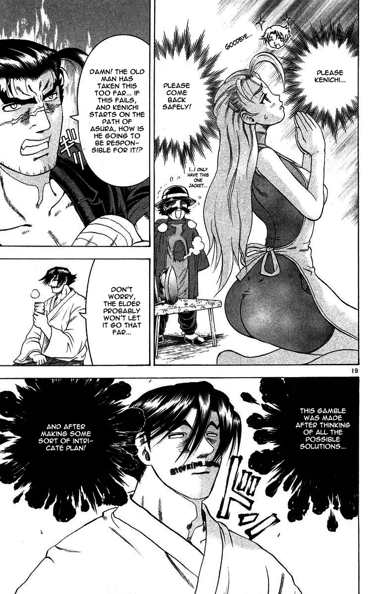 History's Strongest Disciple Kenichi Chapter 121 page 19 - Chapter 121: The Limiter