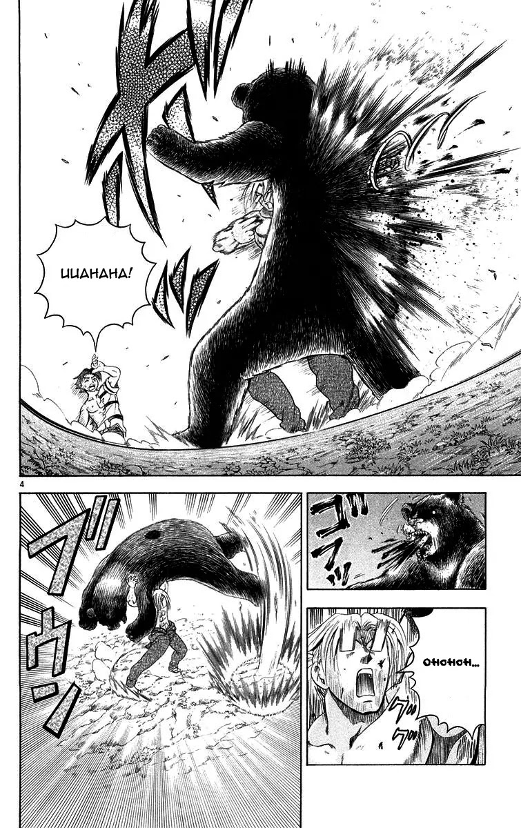 History's Strongest Disciple Kenichi Chapter 121 page 4 - Chapter 121: The Limiter